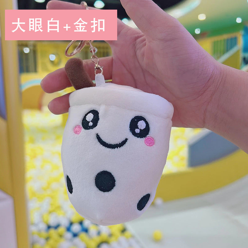 Boba Bottle Pom-pom (Large)