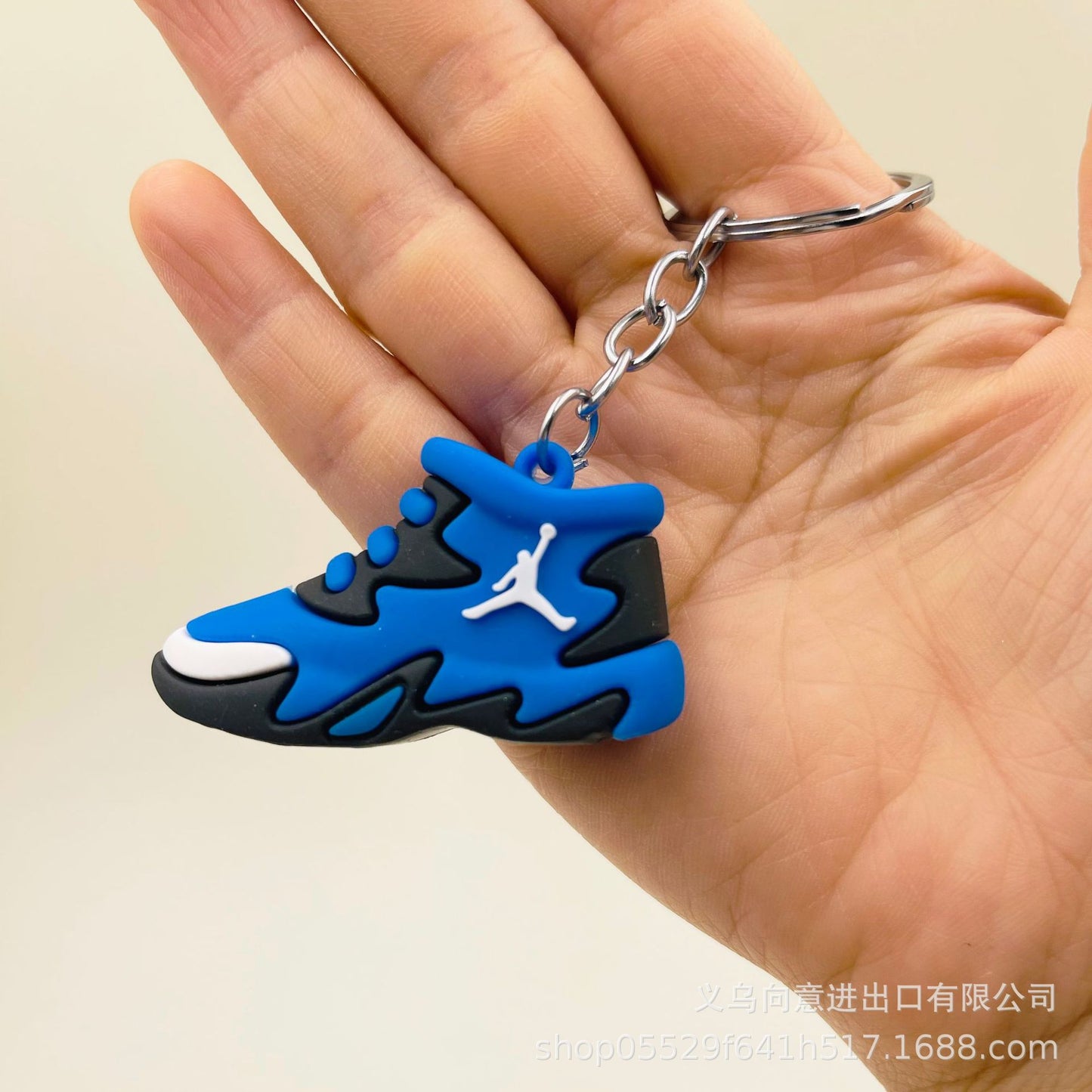 Jodan Sneaker Keychain
