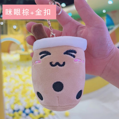 Boba Bottle Pom-pom (Large)