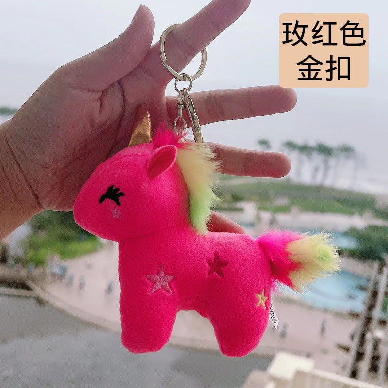 Gold Horn Unicorn Pom-pom