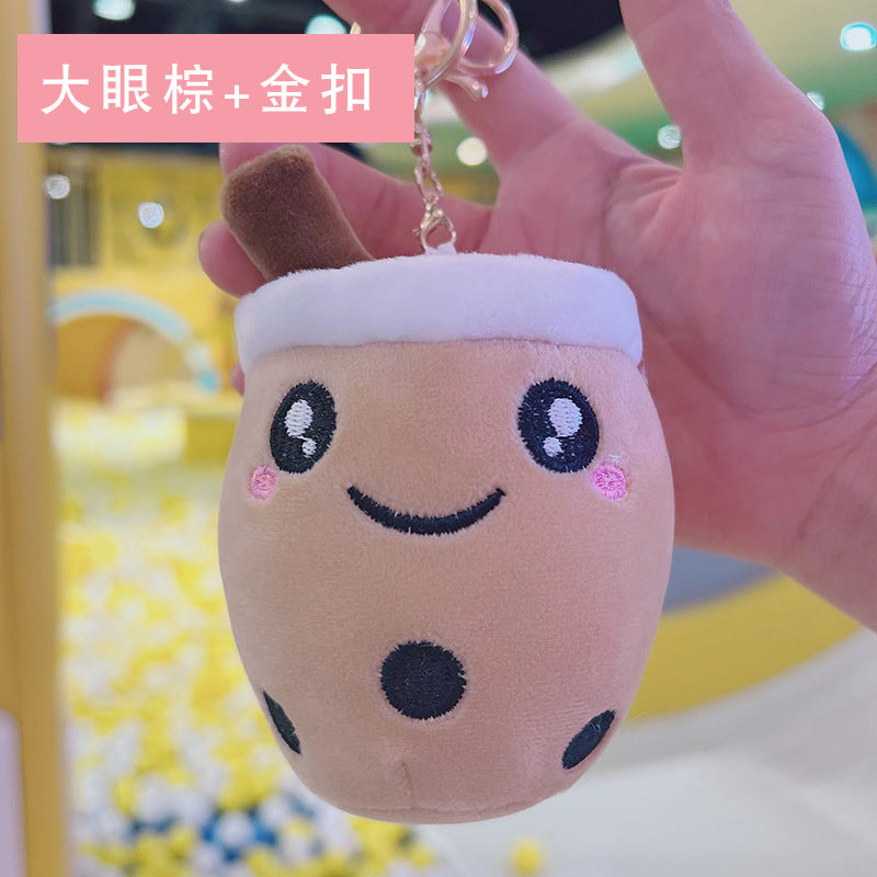 Boba Bottle Pom-pom (Large)