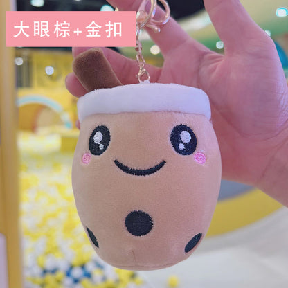 Boba Bottle Pom-pom (Large)