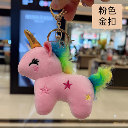 Gold Horn Unicorn Pom-pom