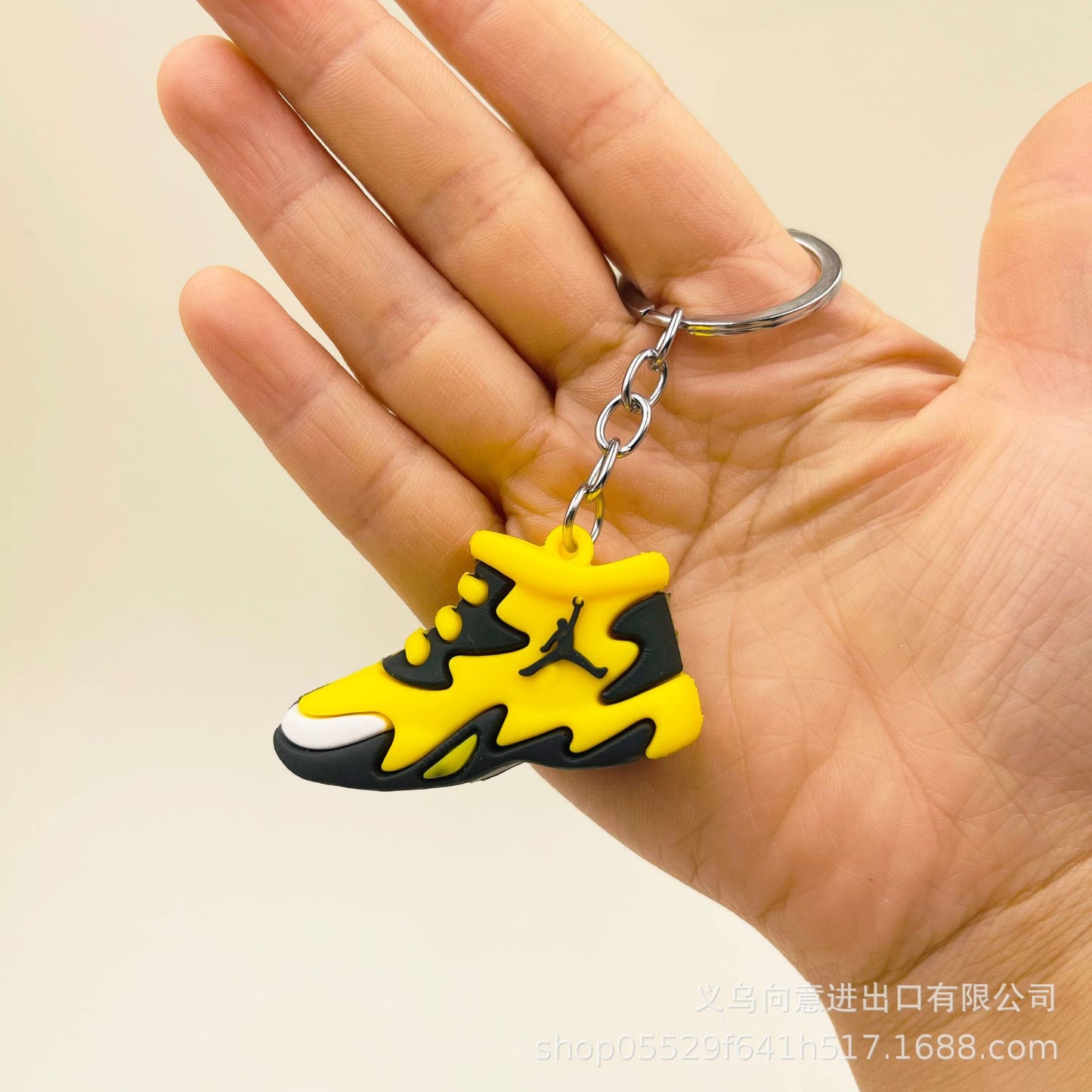 Jodan Sneaker Keychain