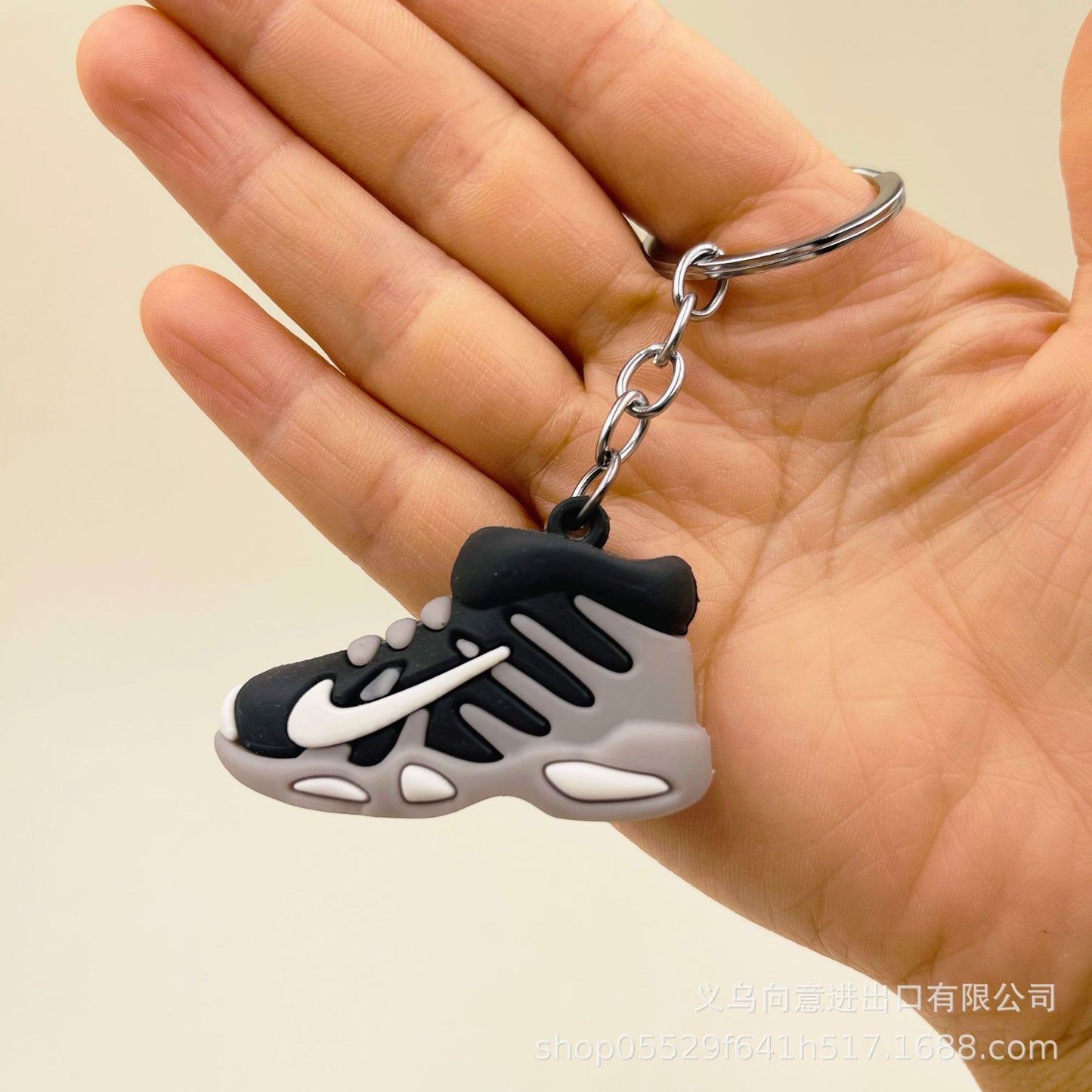 Jodan Sneaker Keychain
