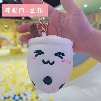 Boba Bottle Pom-pom (Large)