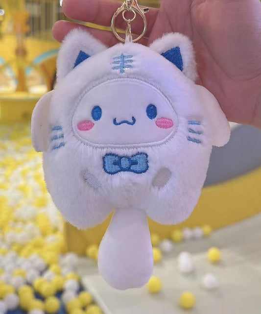 Cinnamoroll Tail Pom-pom