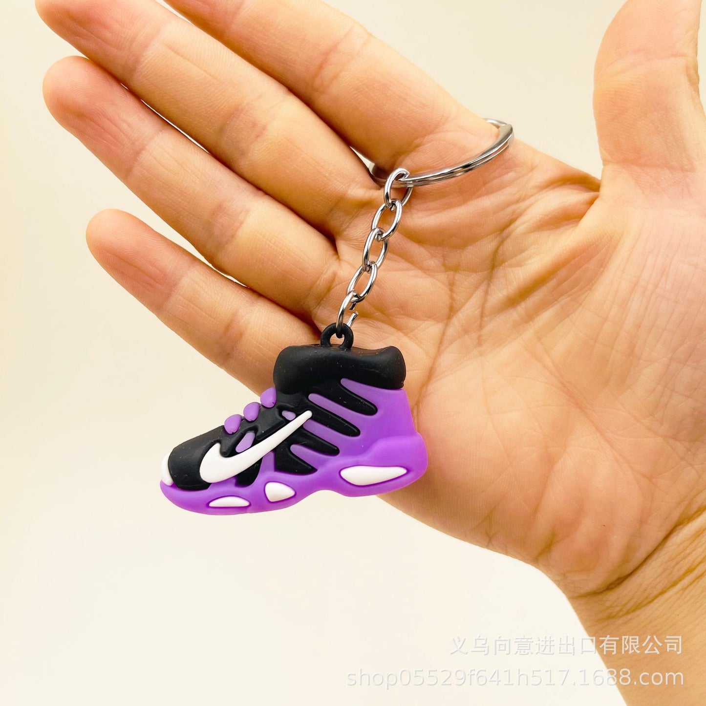 Jodan Sneaker Keychain